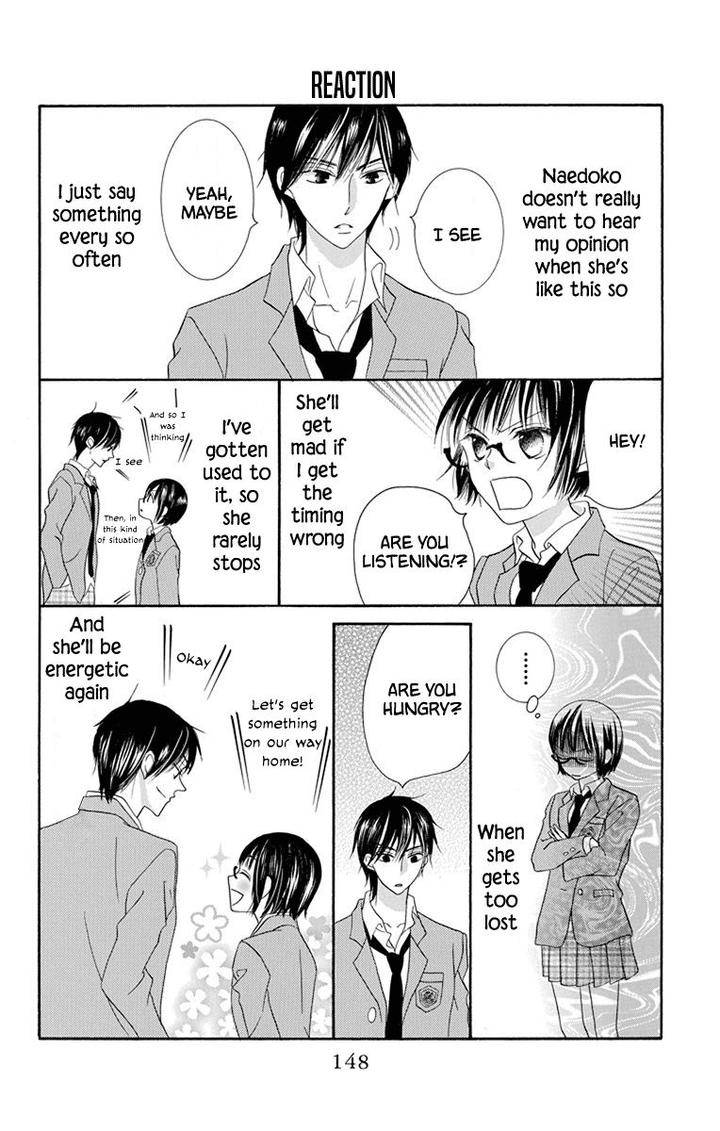 Koi Nashi Ai Nashi 16 4