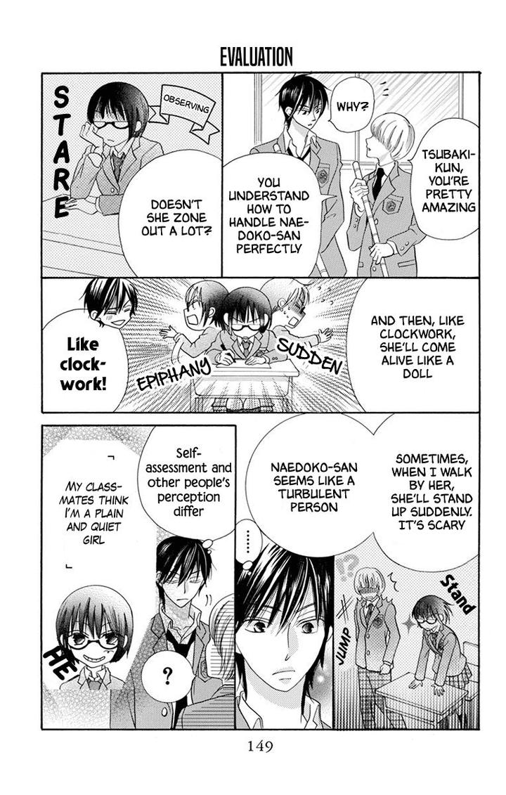 Koi Nashi Ai Nashi 16 5