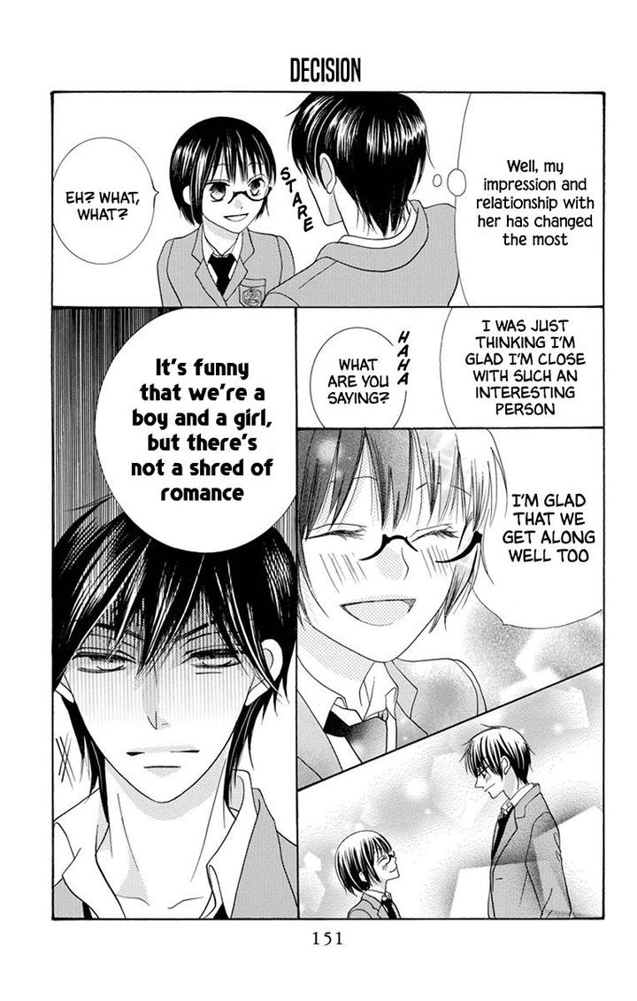 Koi Nashi Ai Nashi 16 7