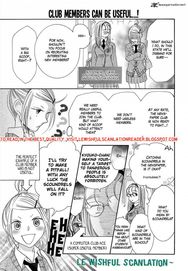 Koi Nashi Ai Nashi 2 5