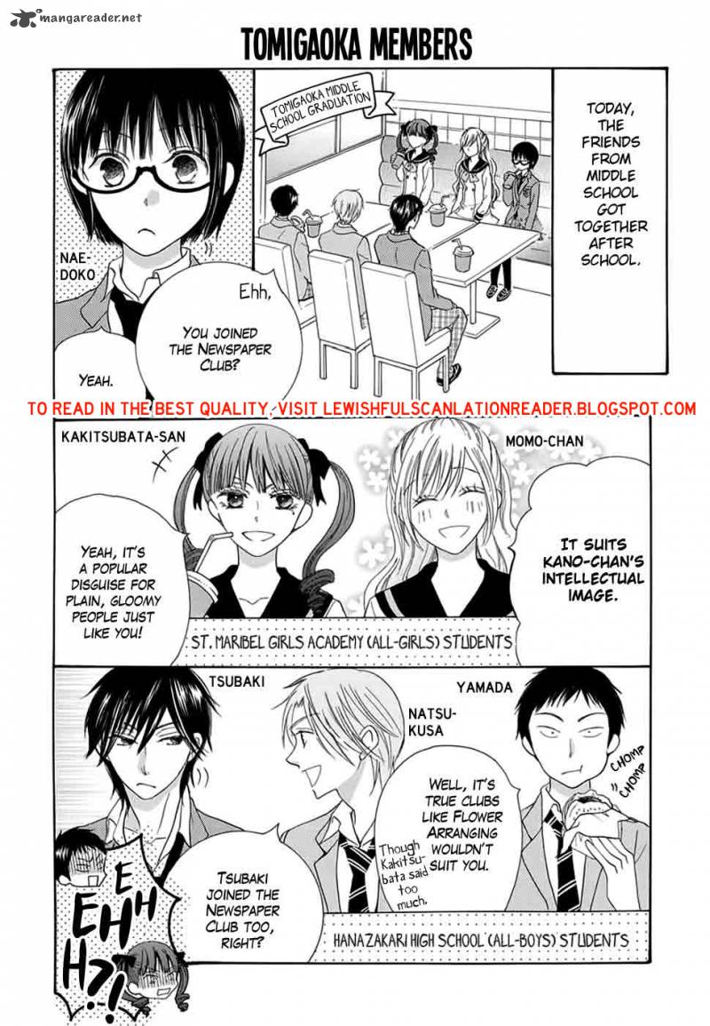 Koi Nashi Ai Nashi 3 4
