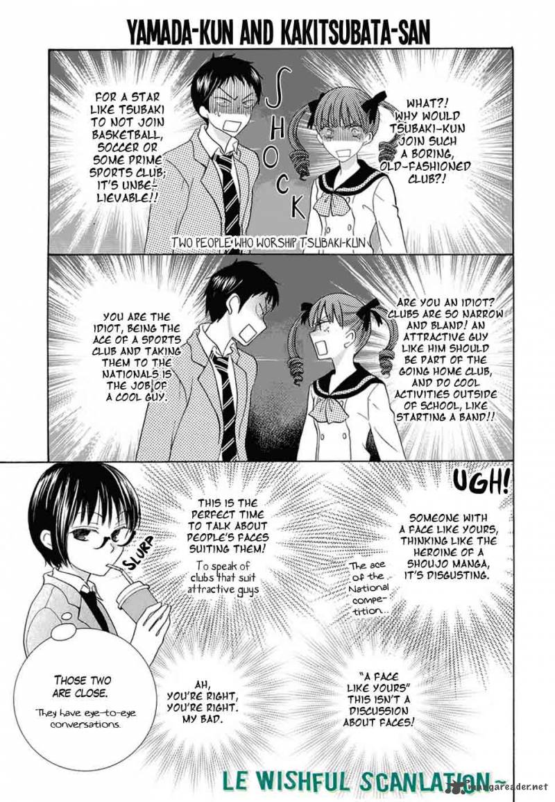 Koi Nashi Ai Nashi 3 5