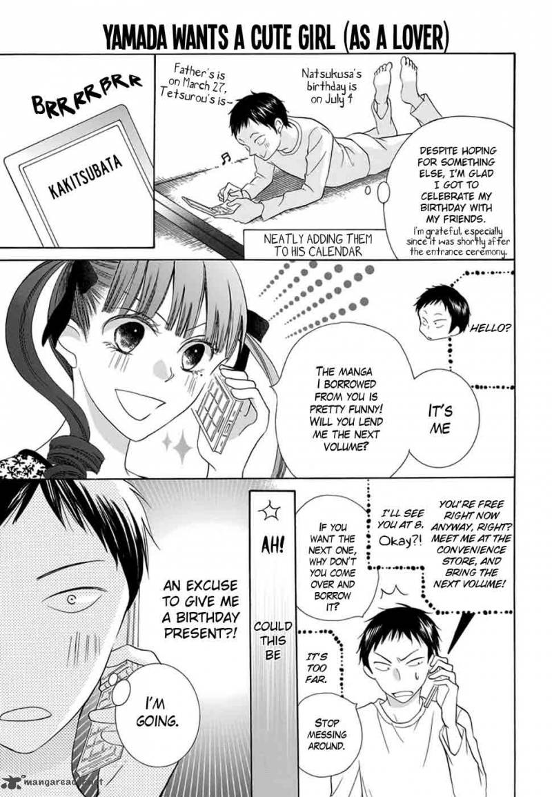 Koi Nashi Ai Nashi 3 7
