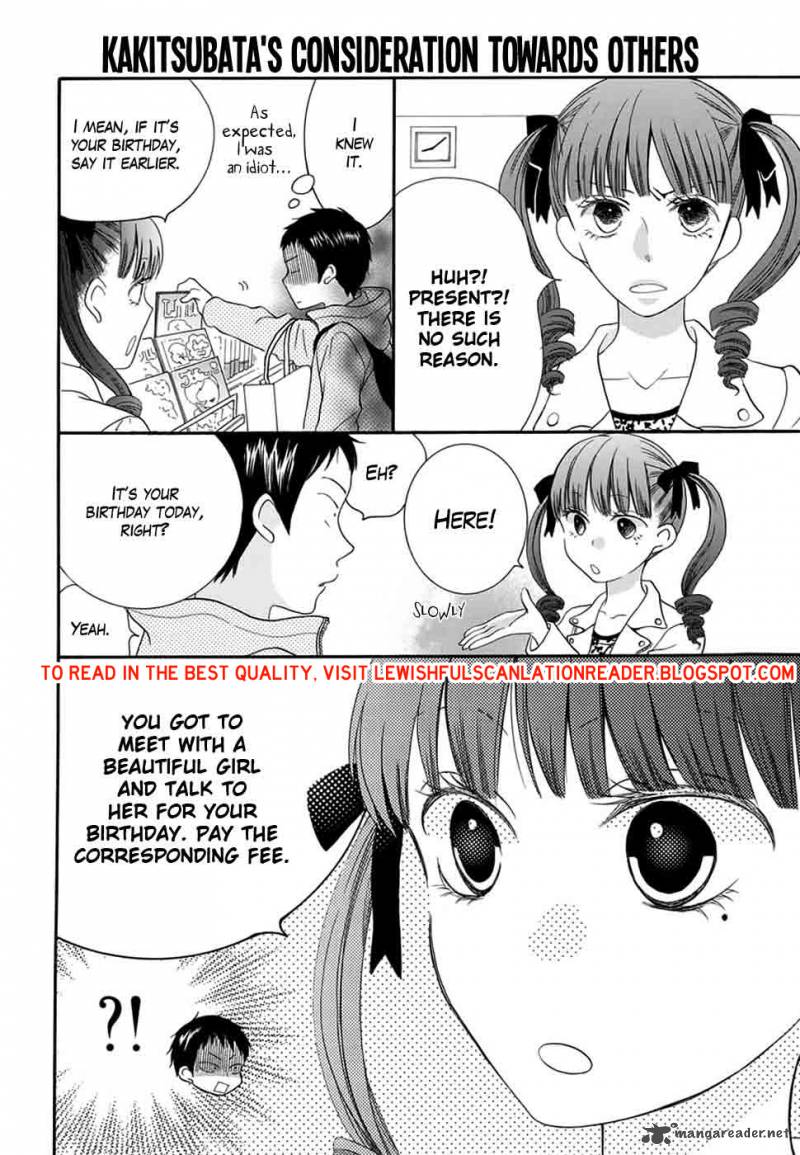 Koi Nashi Ai Nashi 3 8