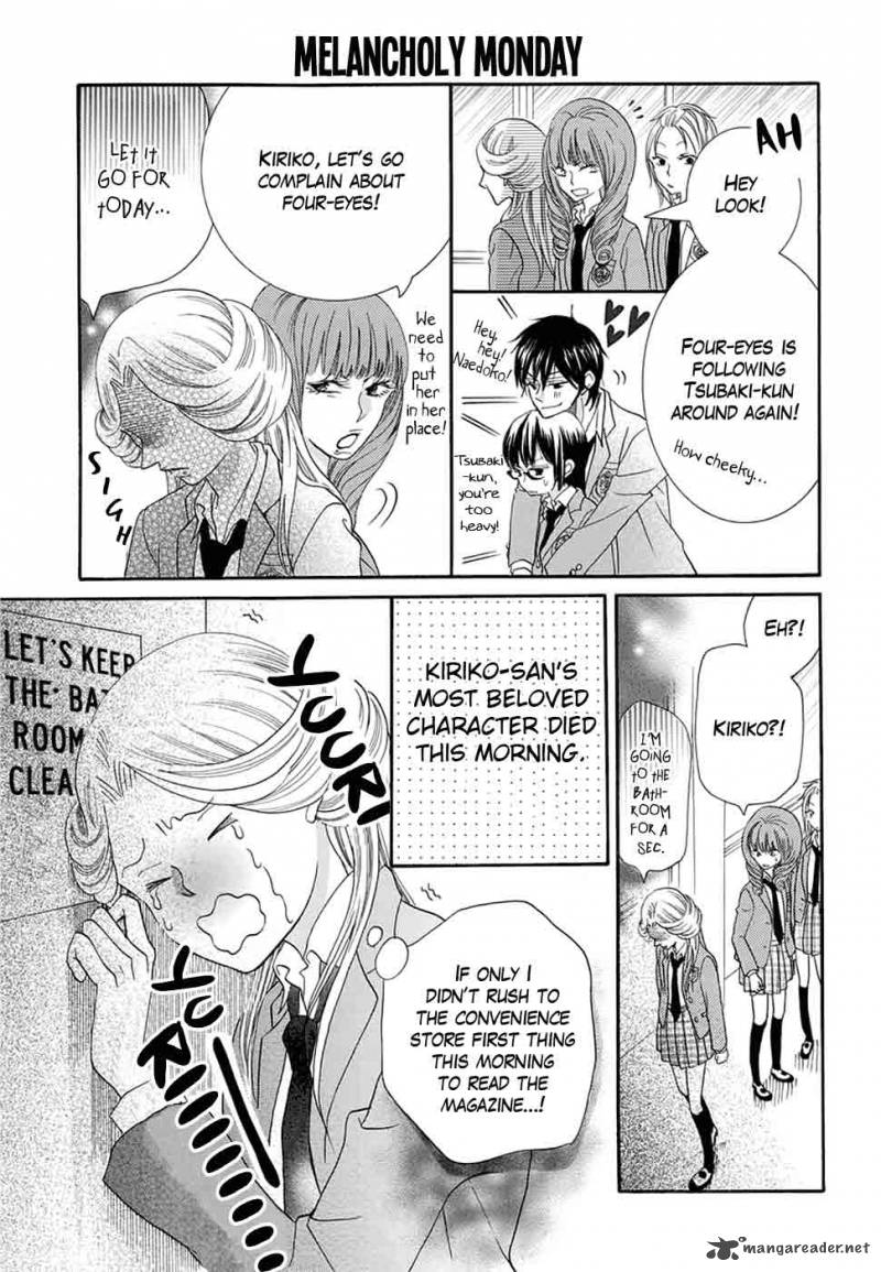 Koi Nashi Ai Nashi 4 5