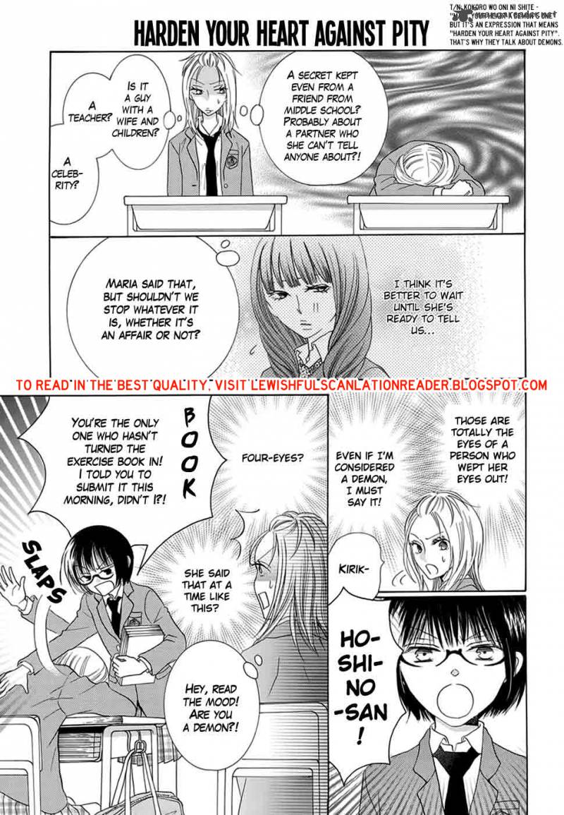 Koi Nashi Ai Nashi 4 7