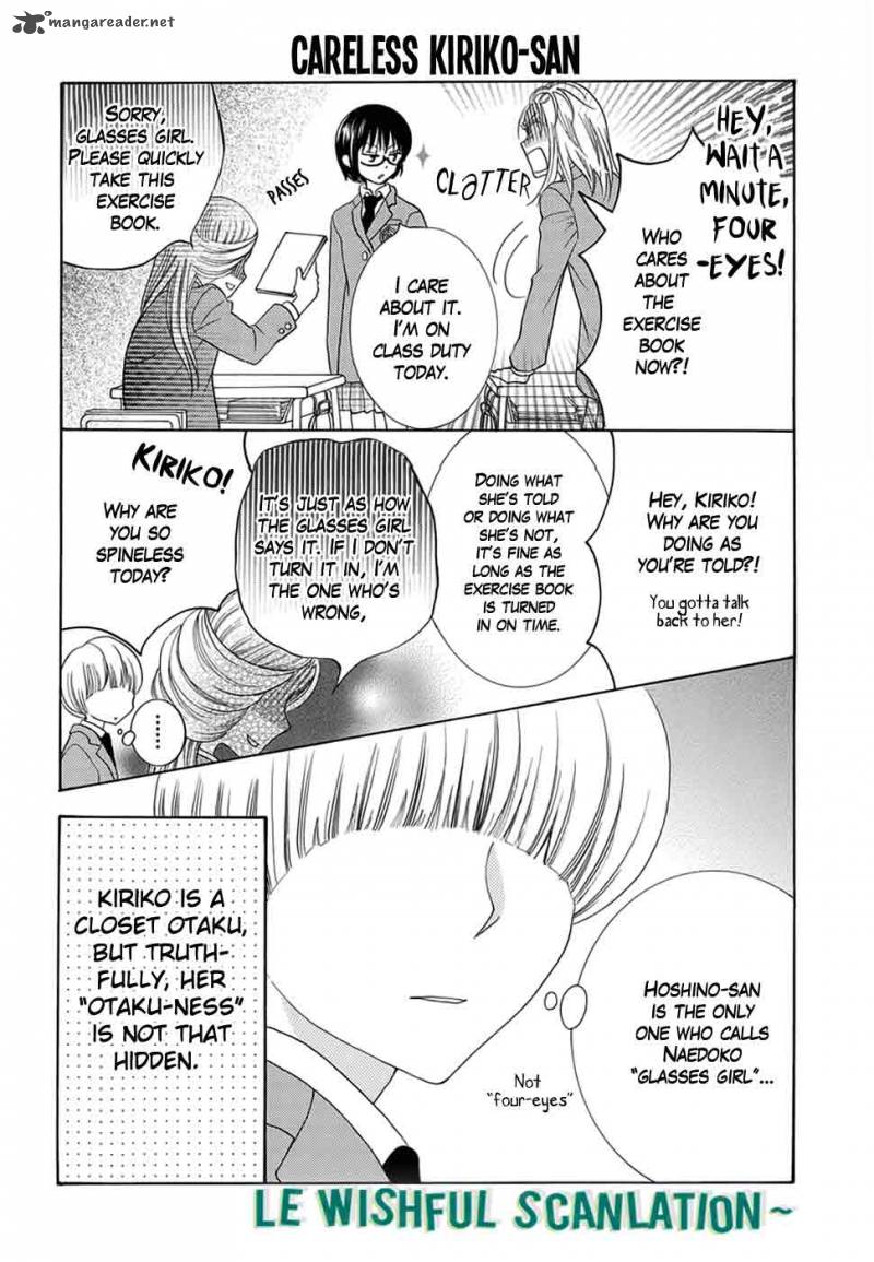Koi Nashi Ai Nashi 4 8