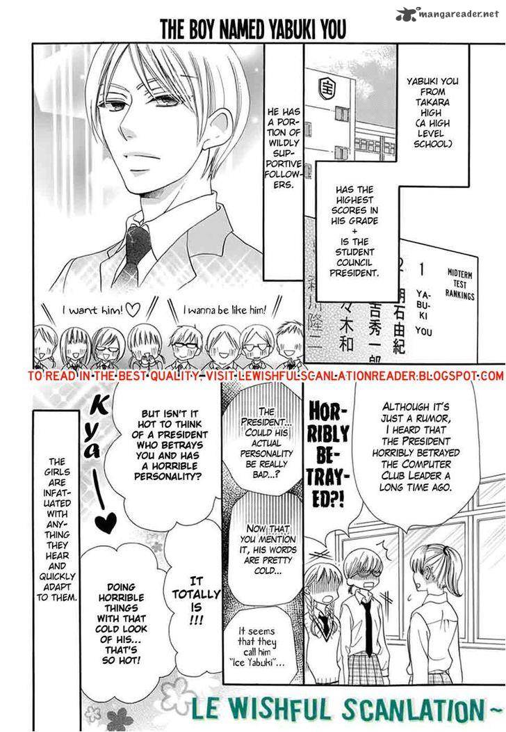 Koi Nashi Ai Nashi 5 3