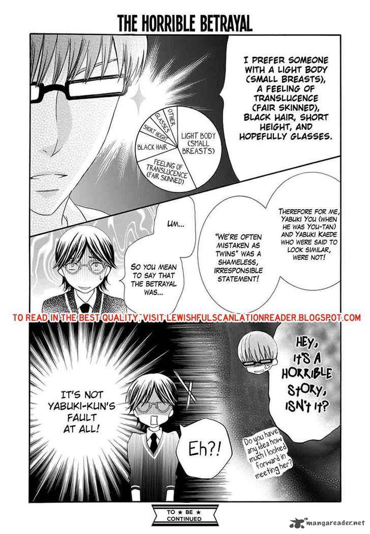 Koi Nashi Ai Nashi 5 9