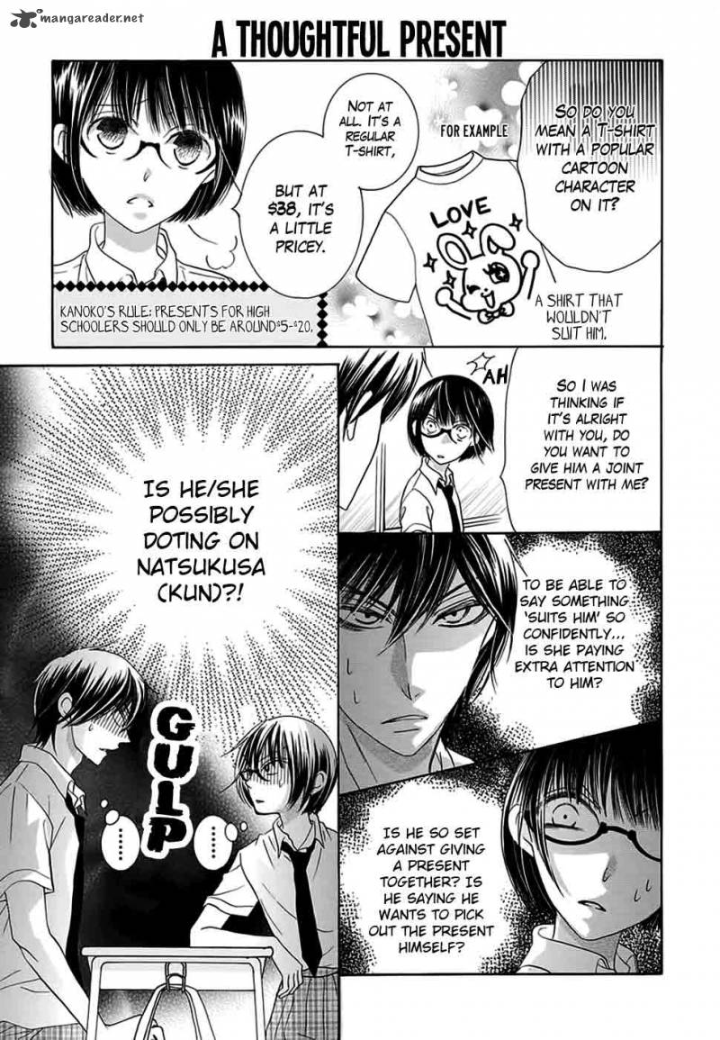 Koi Nashi Ai Nashi 6 6