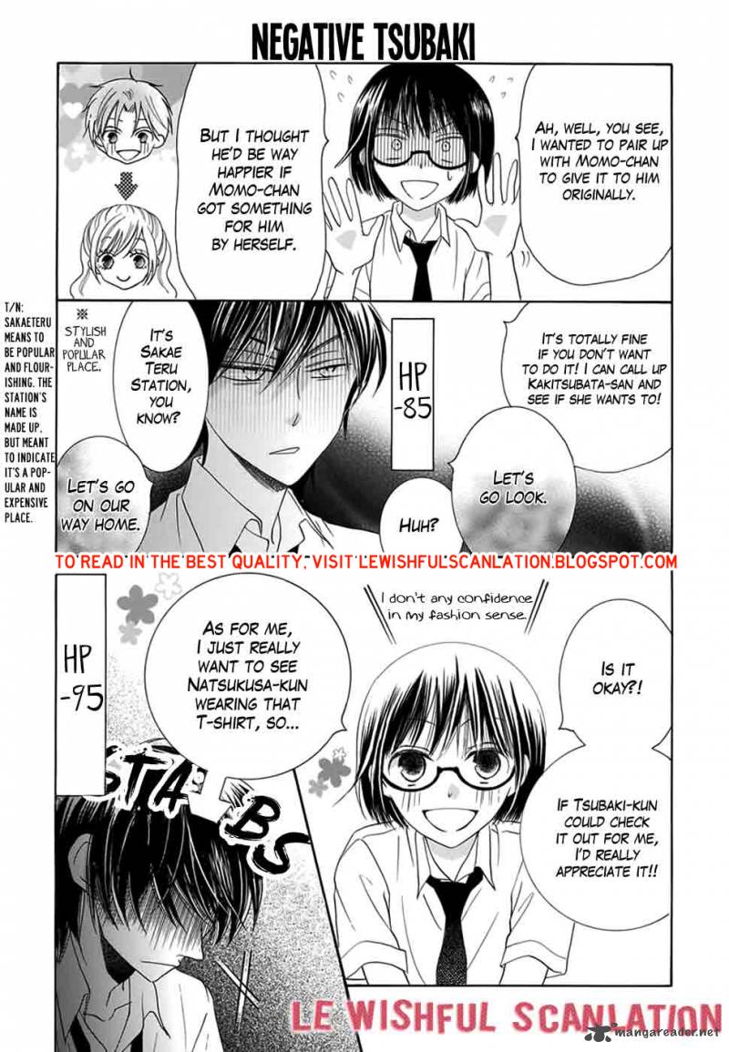 Koi Nashi Ai Nashi 6 7