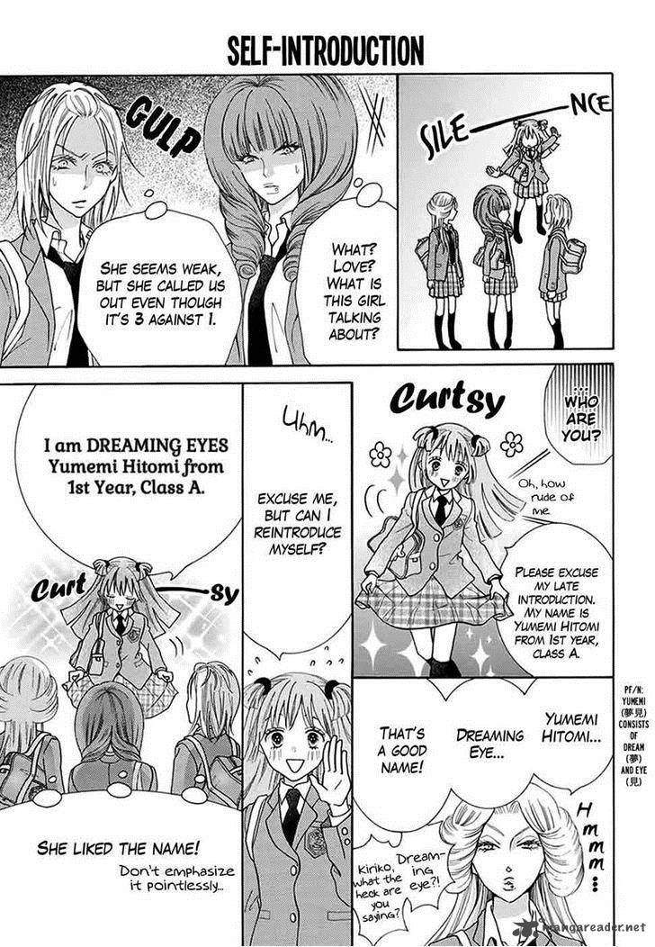 Koi Nashi Ai Nashi 7 7