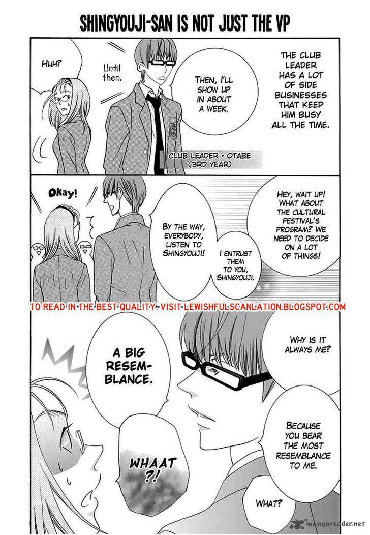 Koi Nashi Ai Nashi 8 6
