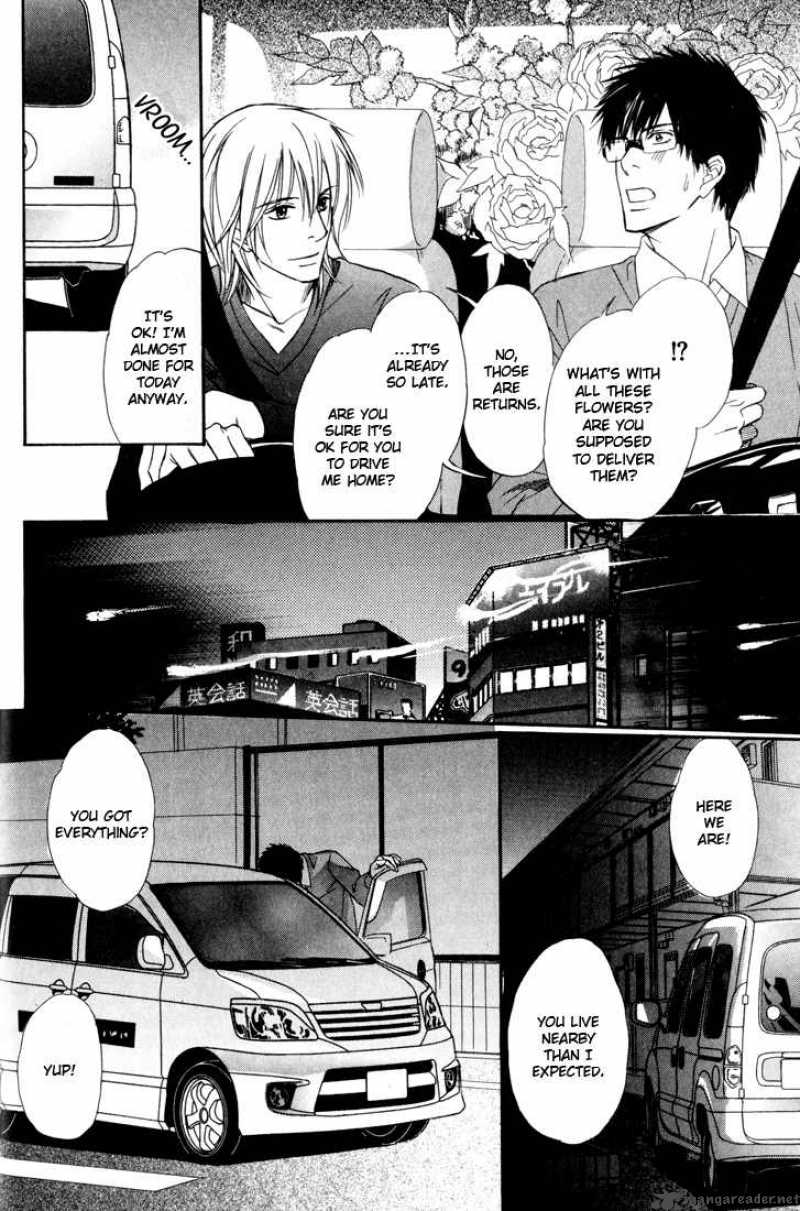 Koi Shika Dekinai Yo 1 24