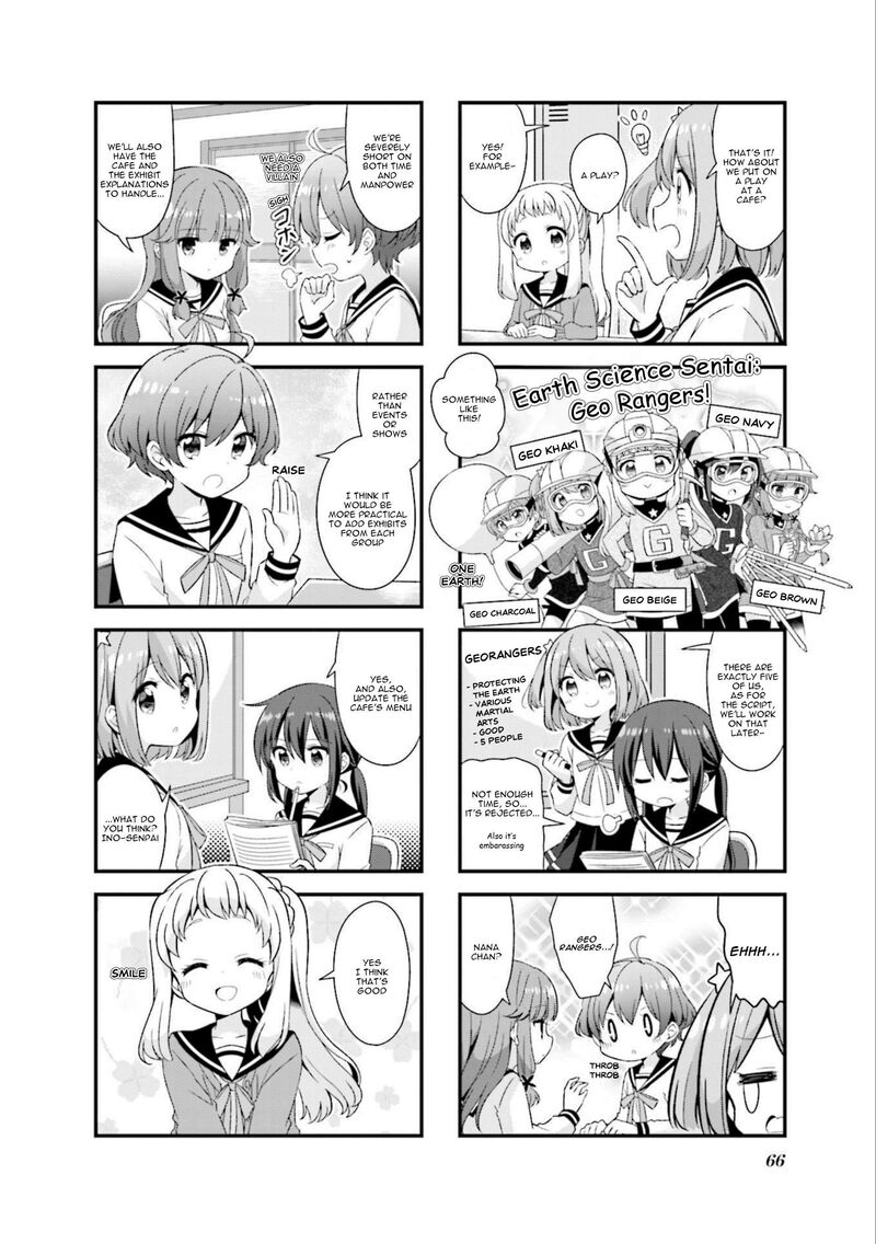 Koi Suru Asteroid 45 2