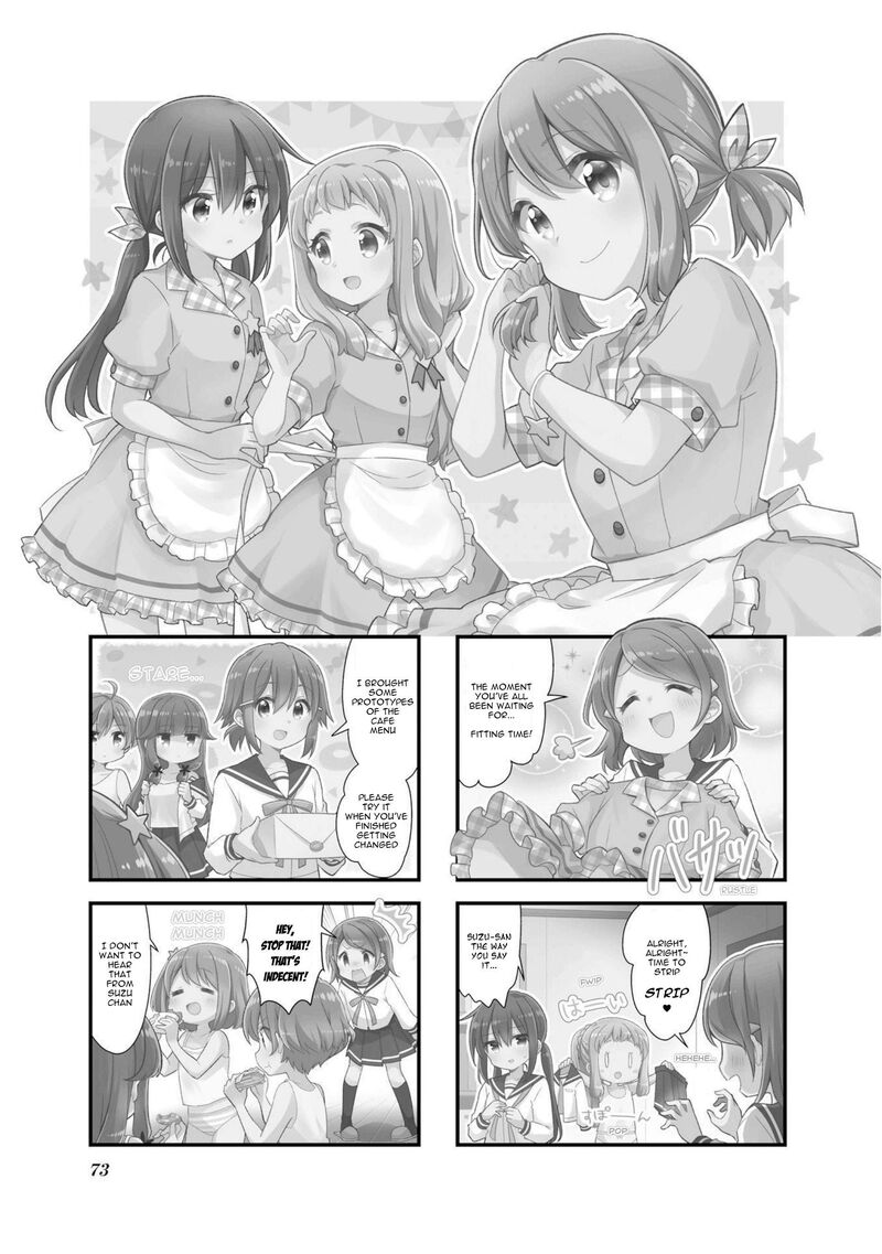 Koi Suru Asteroid 46 1