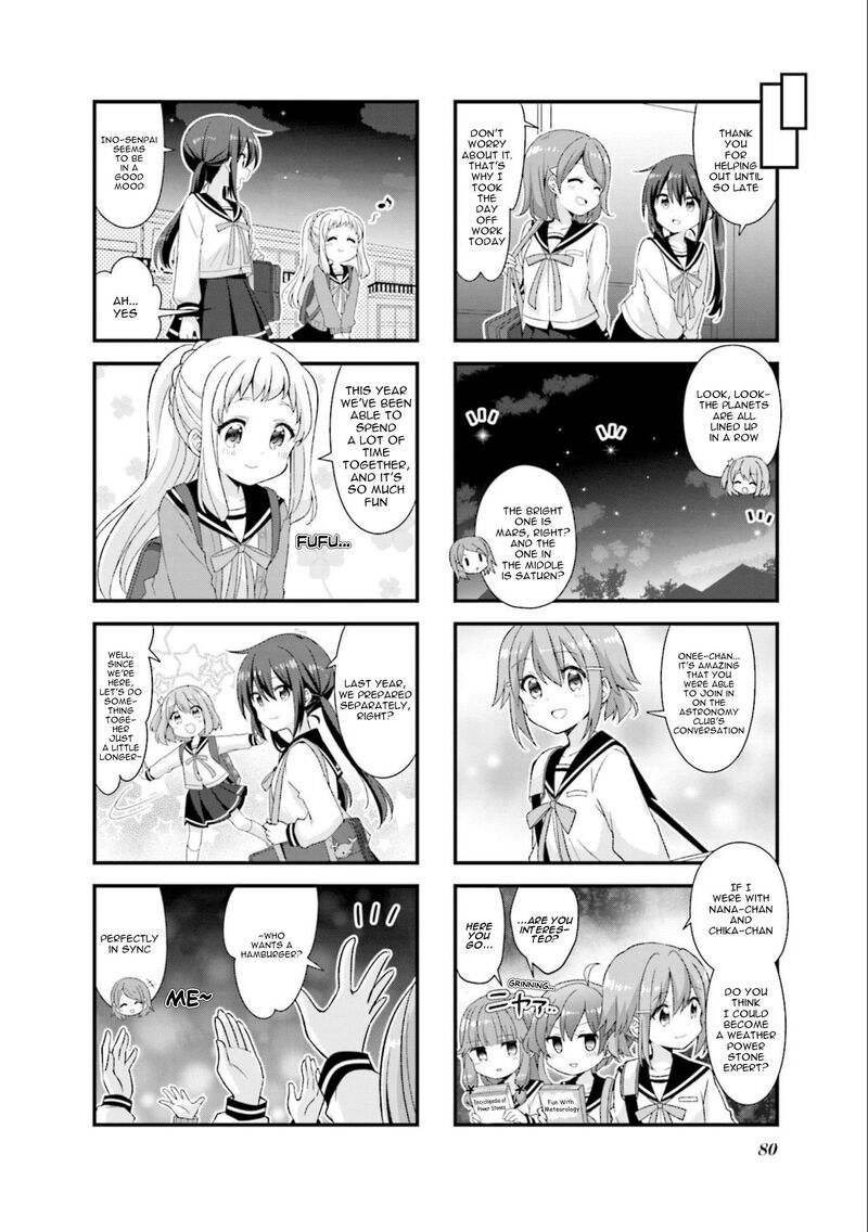 Koi Suru Asteroid 46 8