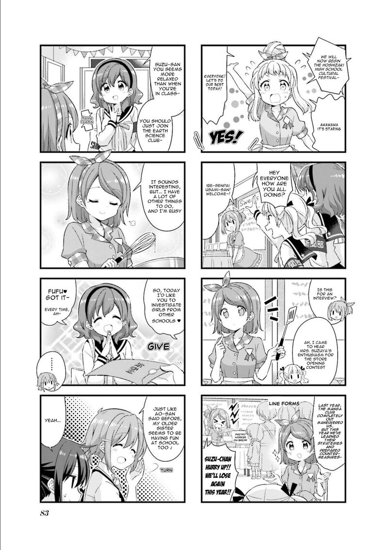 Koi Suru Asteroid 47 3