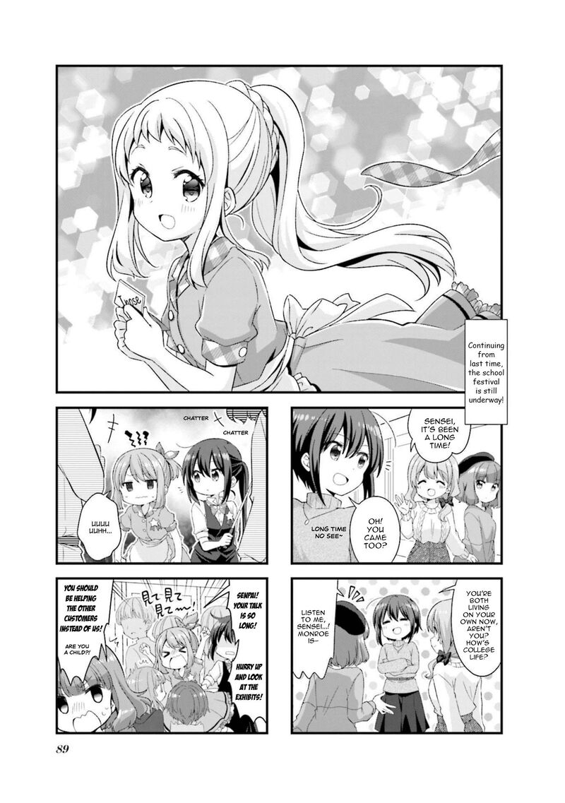 Koi Suru Asteroid 48 1