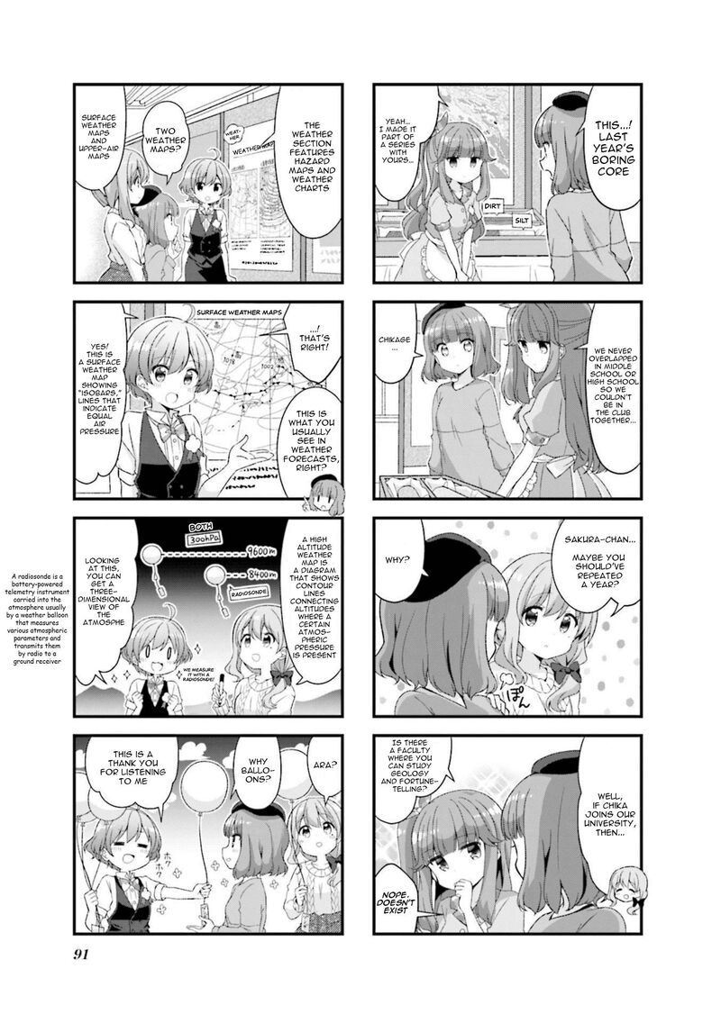 Koi Suru Asteroid 48 3