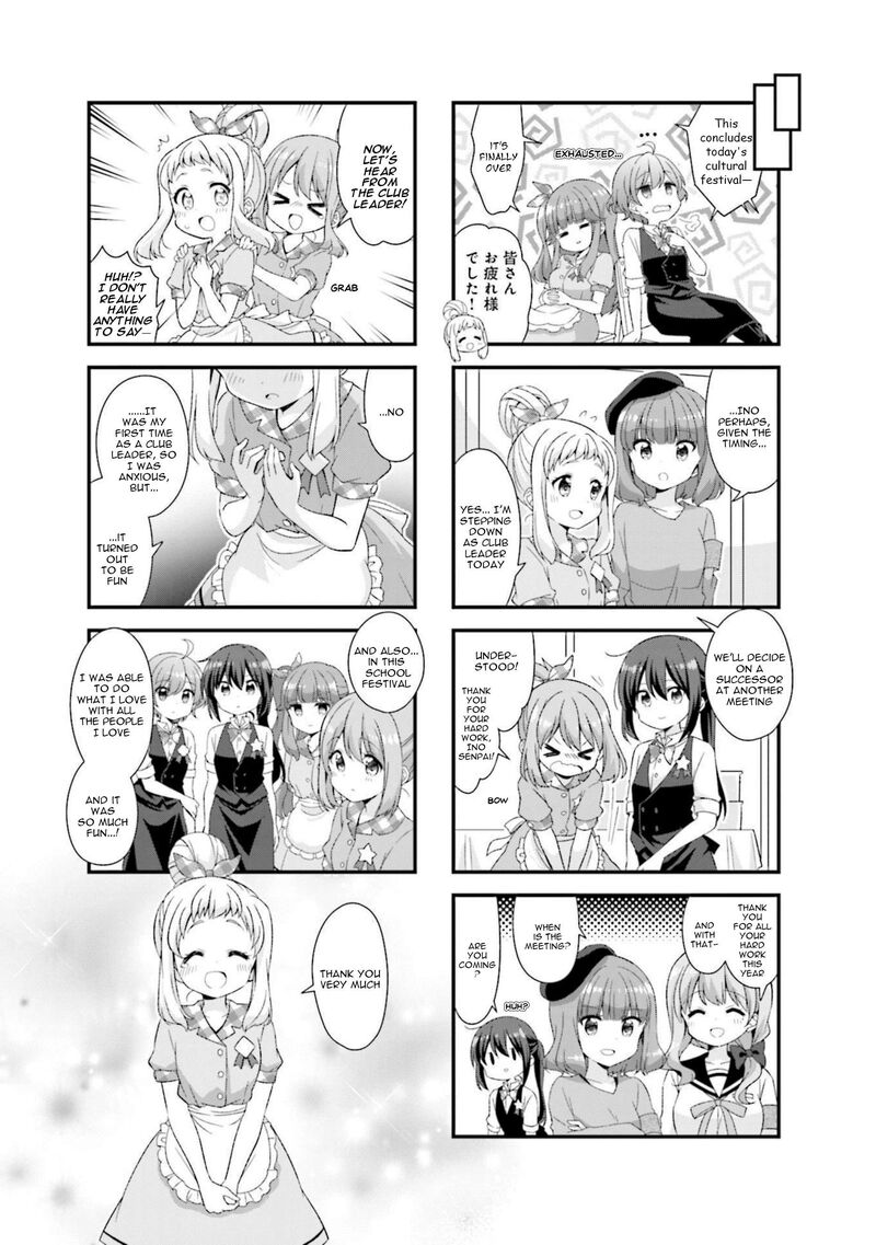 Koi Suru Asteroid 48 7