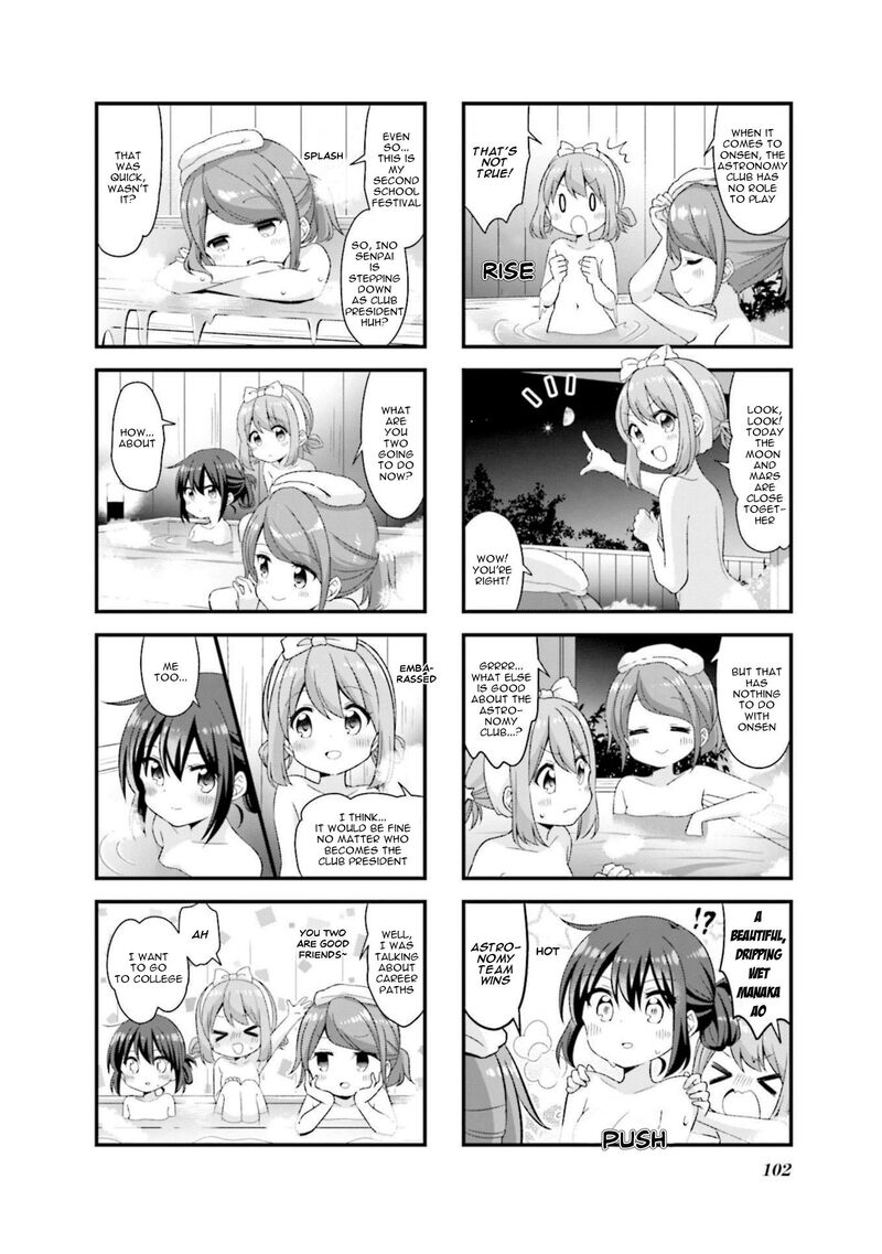 Koi Suru Asteroid 49 6