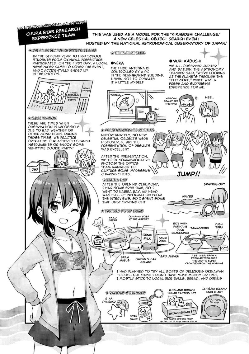 Koi Suru Asteroid 50e 3