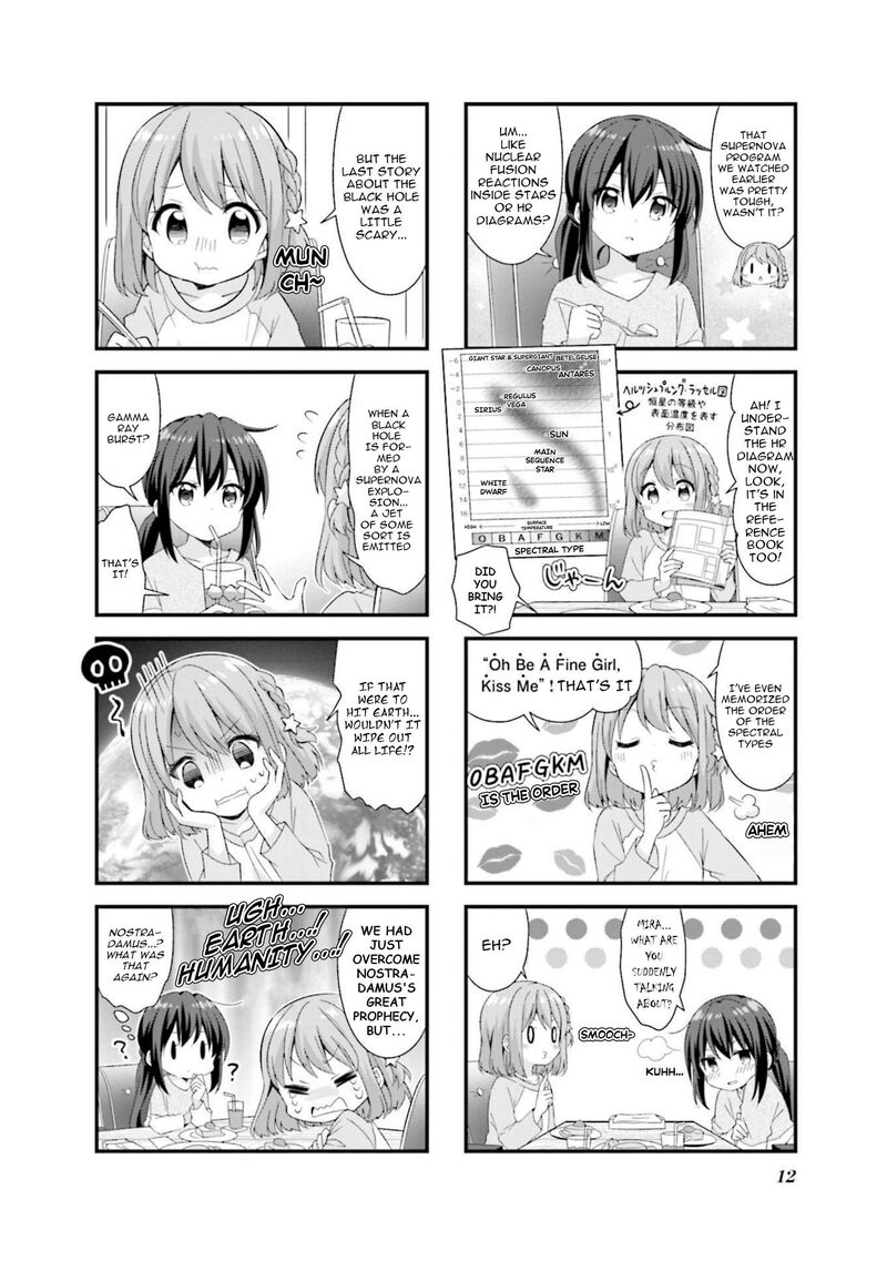 Koi Suru Asteroid 51 11