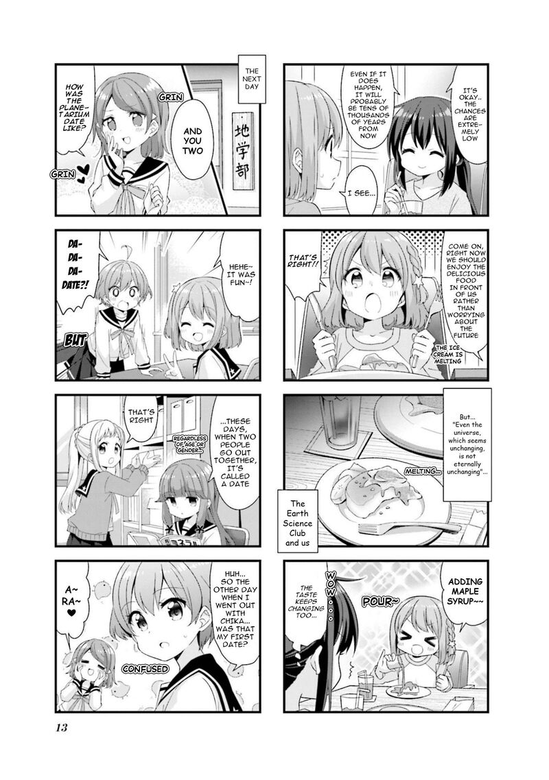 Koi Suru Asteroid 51 12