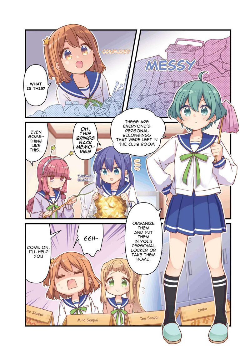 Koi Suru Asteroid 51 3