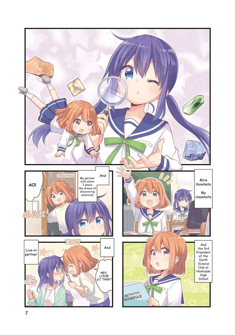 Koi Suru Asteroid 51 6