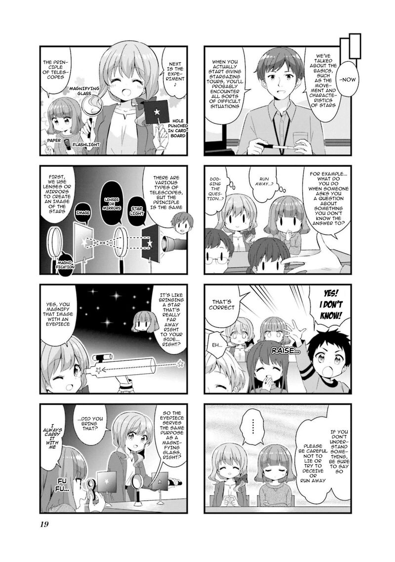 Koi Suru Asteroid 52 5