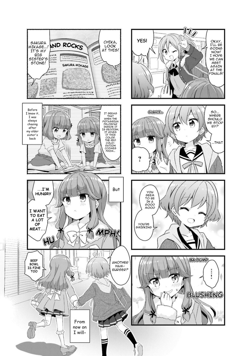 Koi Suru Asteroid 53 8