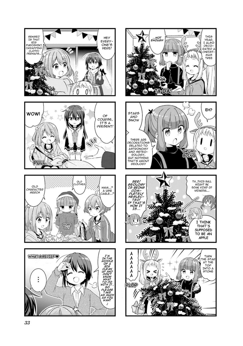 Koi Suru Asteroid 54 3