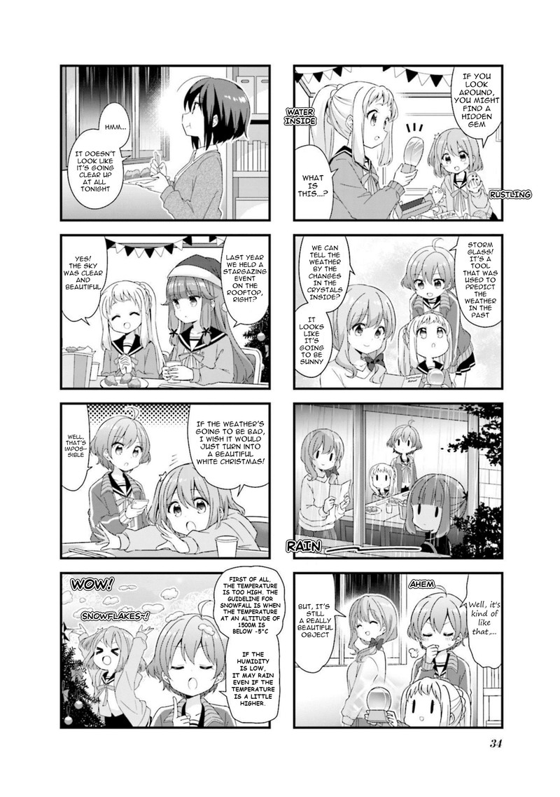 Koi Suru Asteroid 54 4