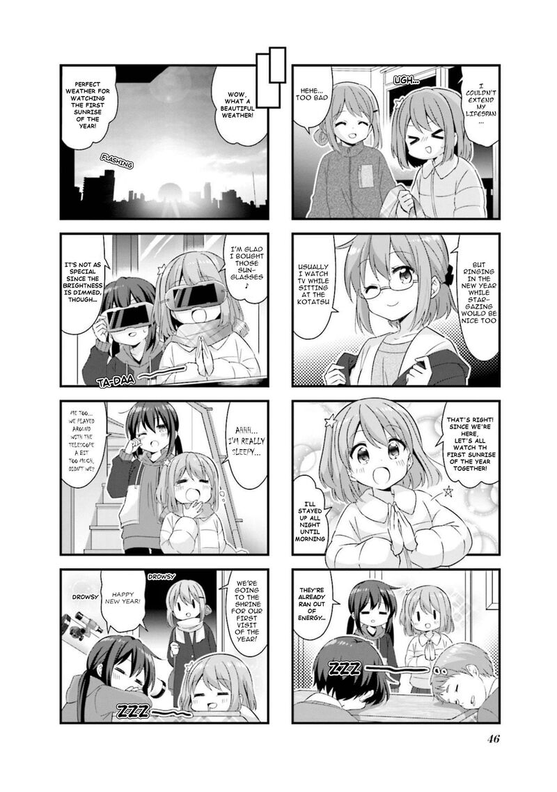 Koi Suru Asteroid 55 8