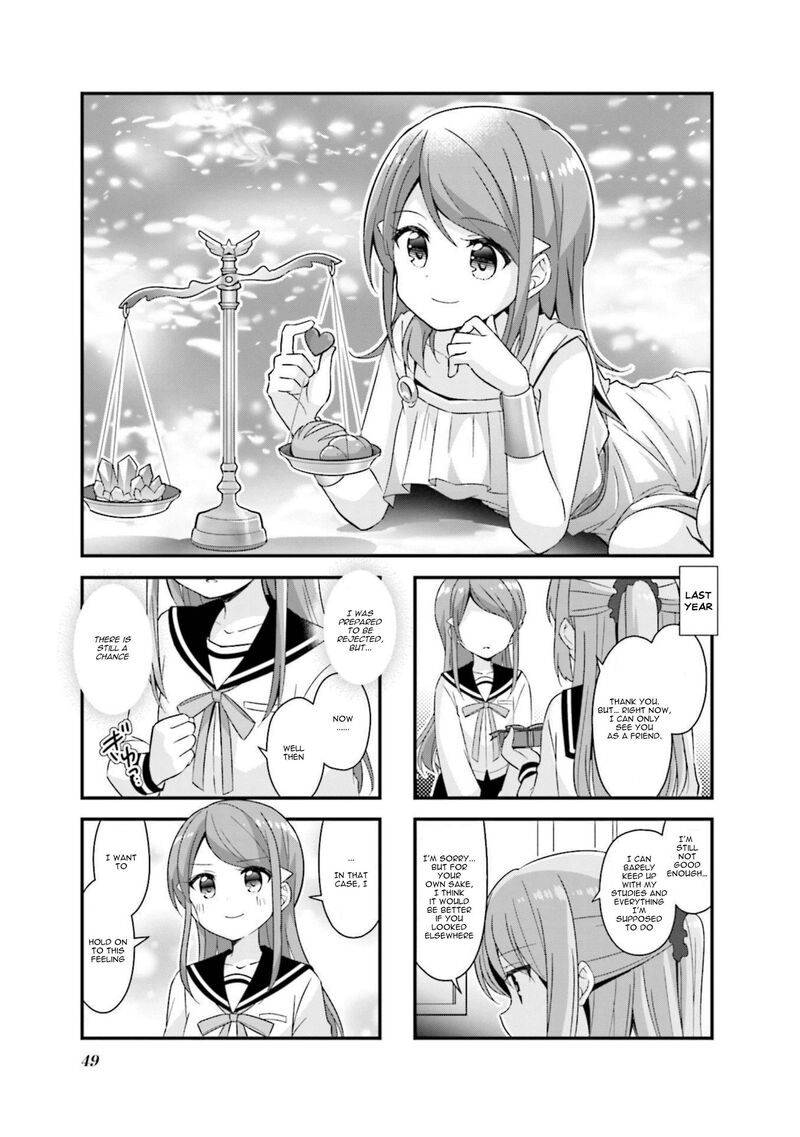 Koi Suru Asteroid 56 2