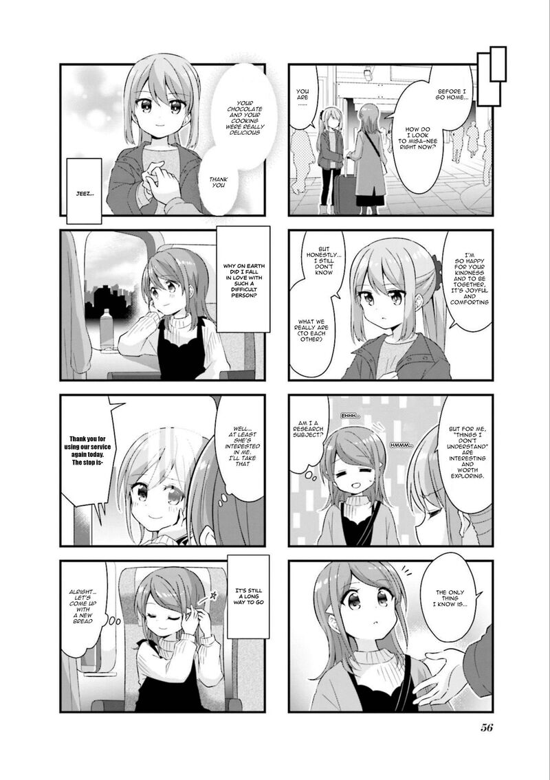 Koi Suru Asteroid 56 9