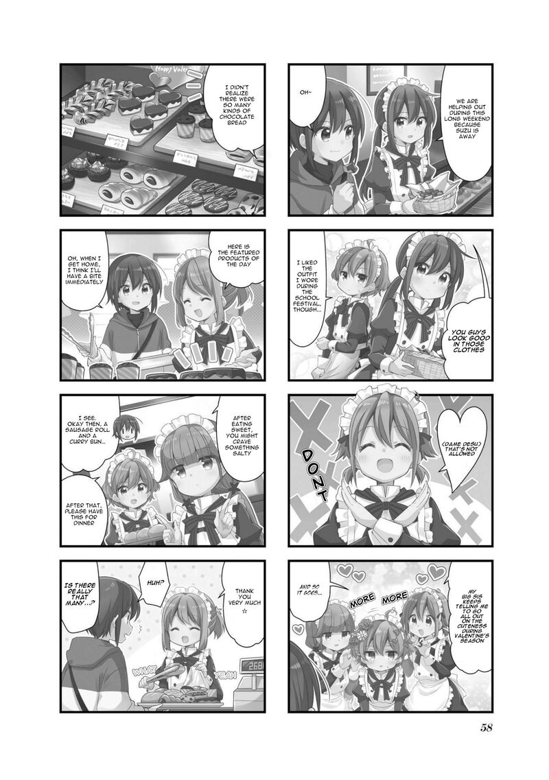 Koi Suru Asteroid 57 2