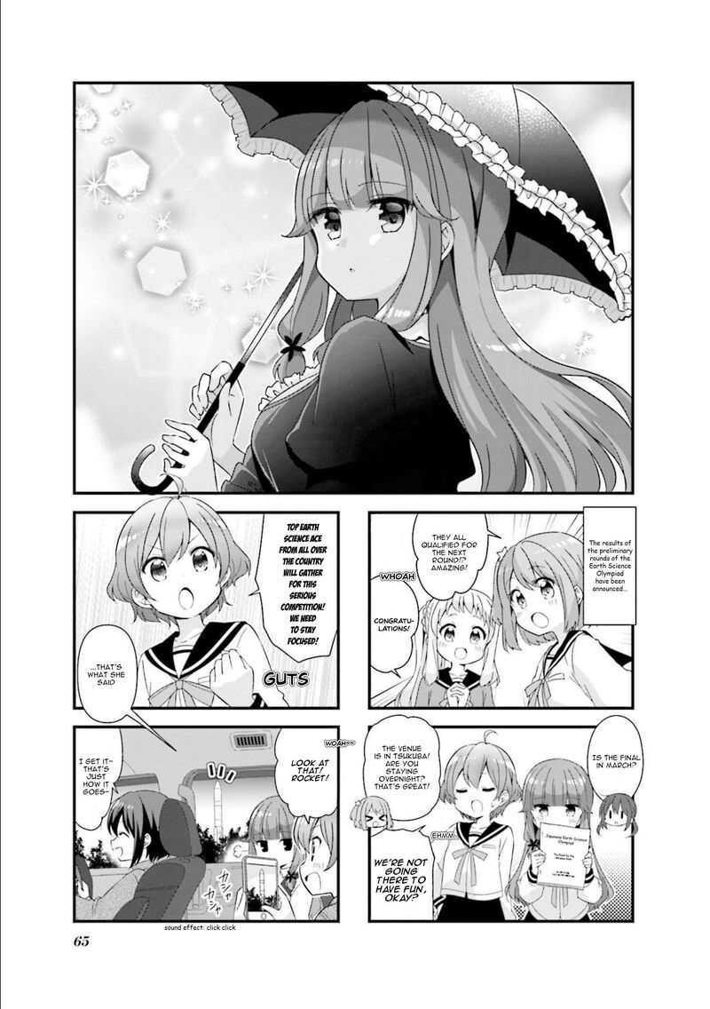 Koi Suru Asteroid 58 1