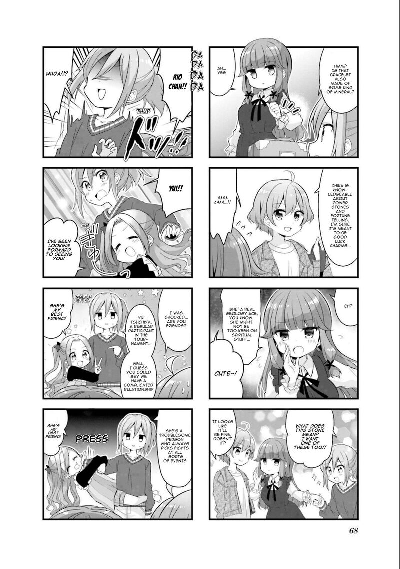 Koi Suru Asteroid 58 4