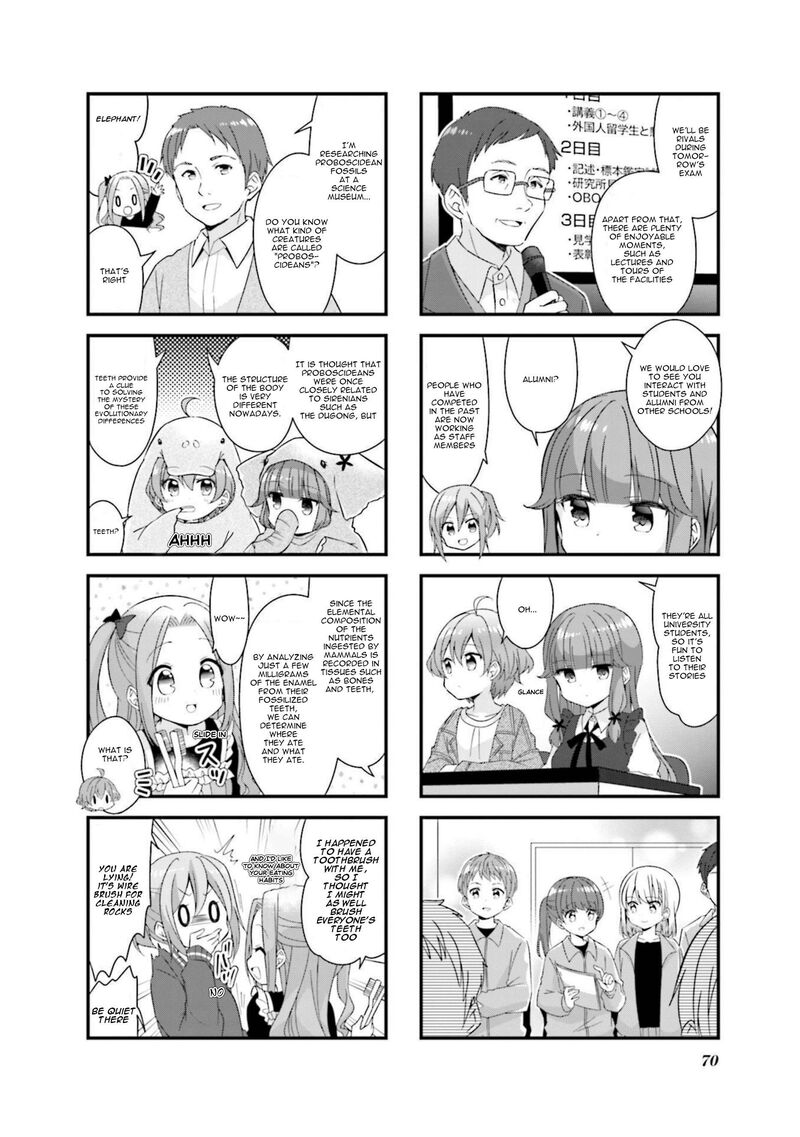 Koi Suru Asteroid 58 6