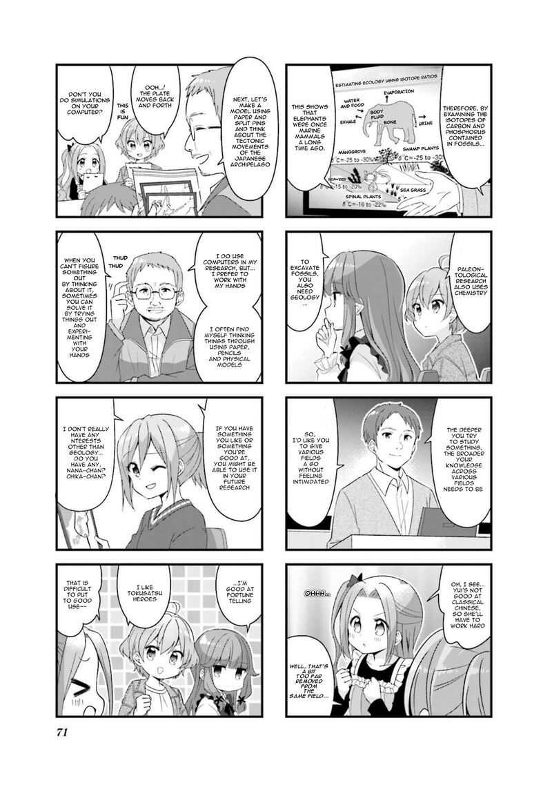 Koi Suru Asteroid 58 7