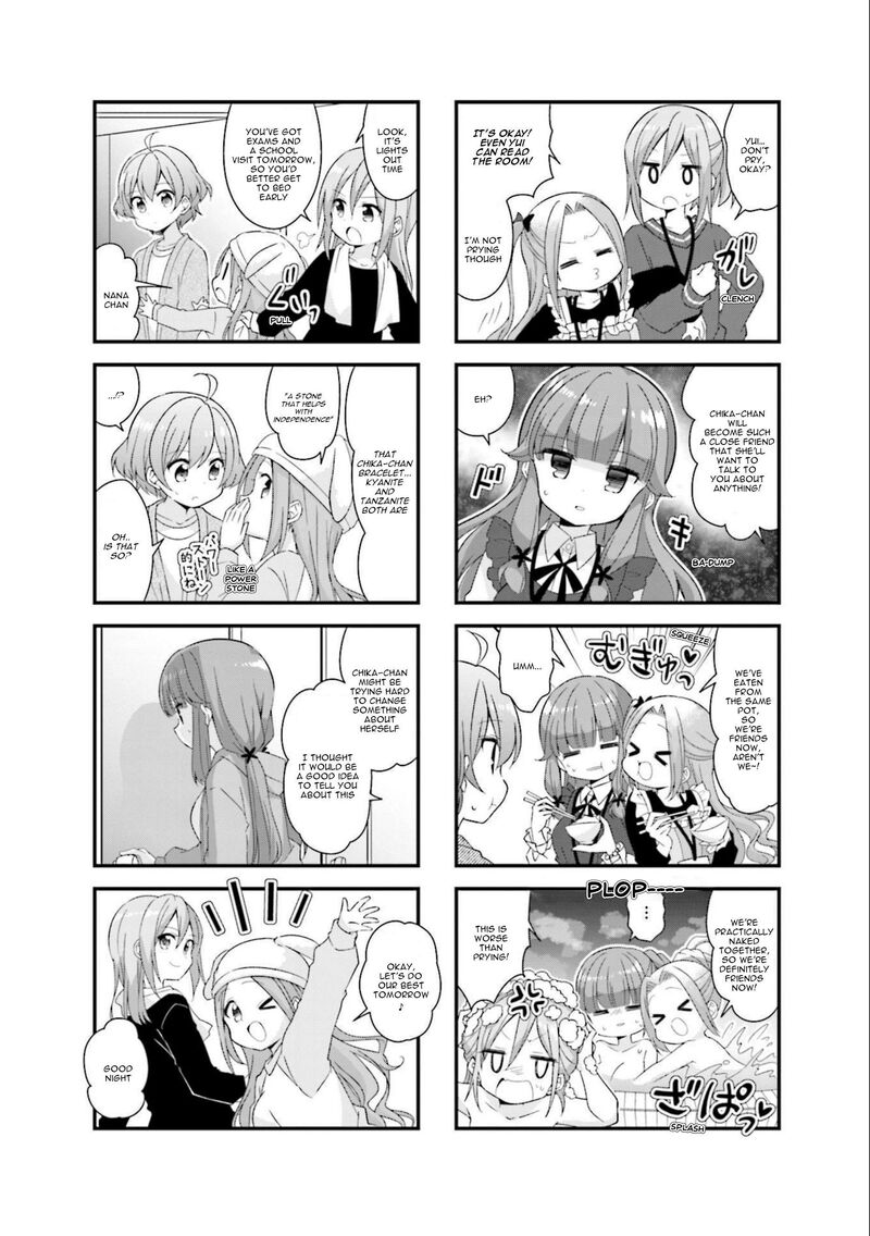 Koi Suru Asteroid 59 2