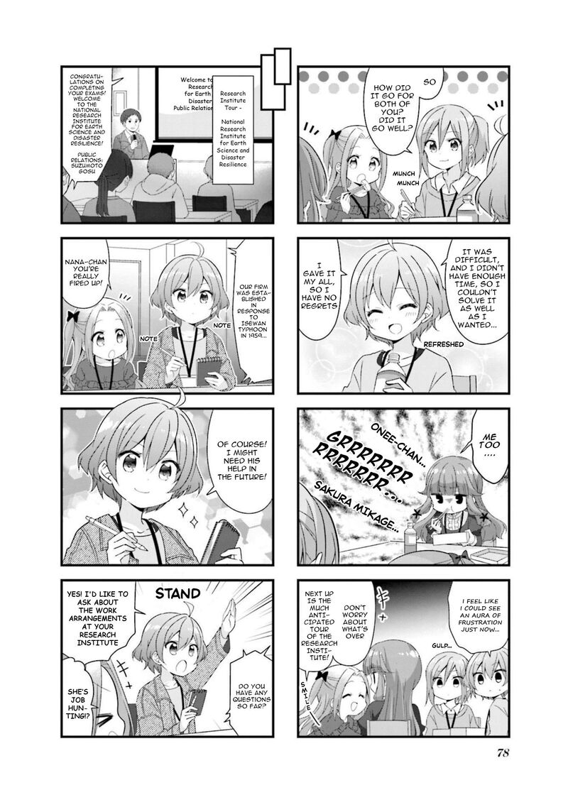 Koi Suru Asteroid 59 6