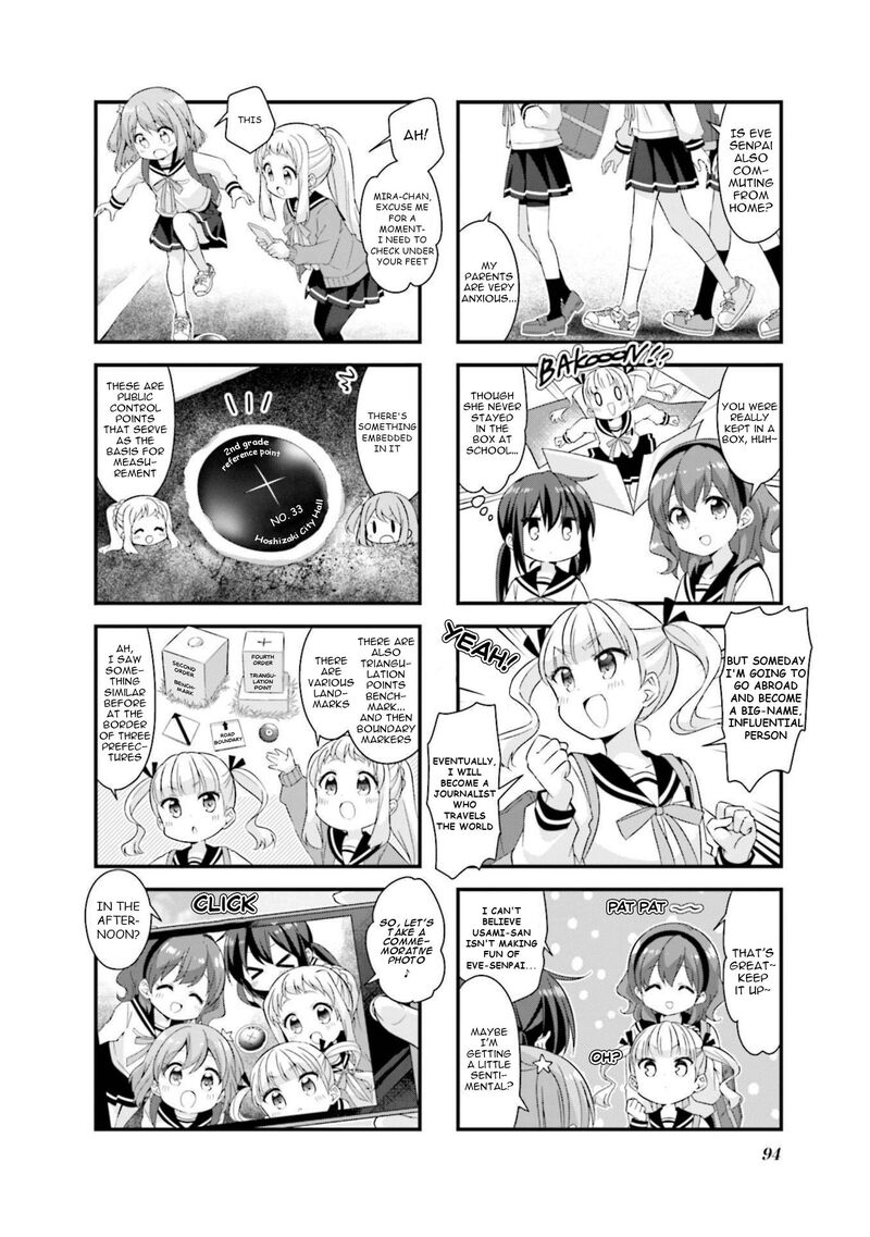 Koi Suru Asteroid 61 4