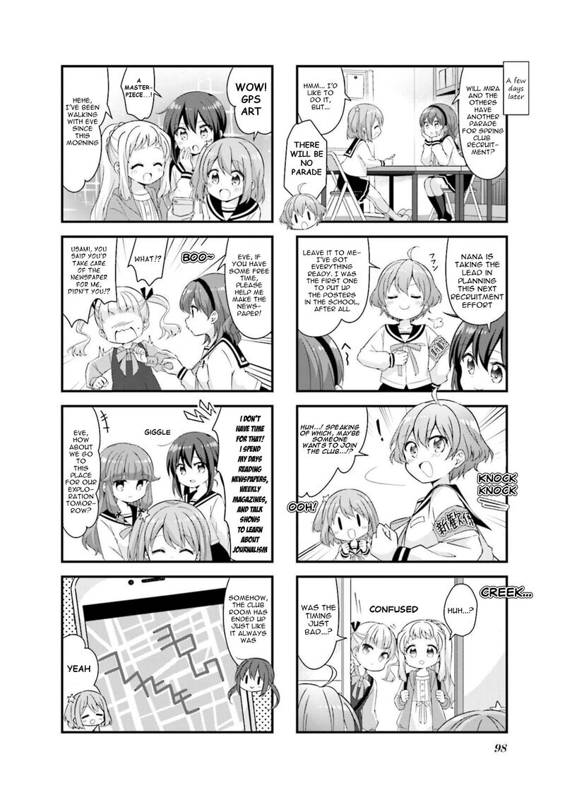 Koi Suru Asteroid 61 8