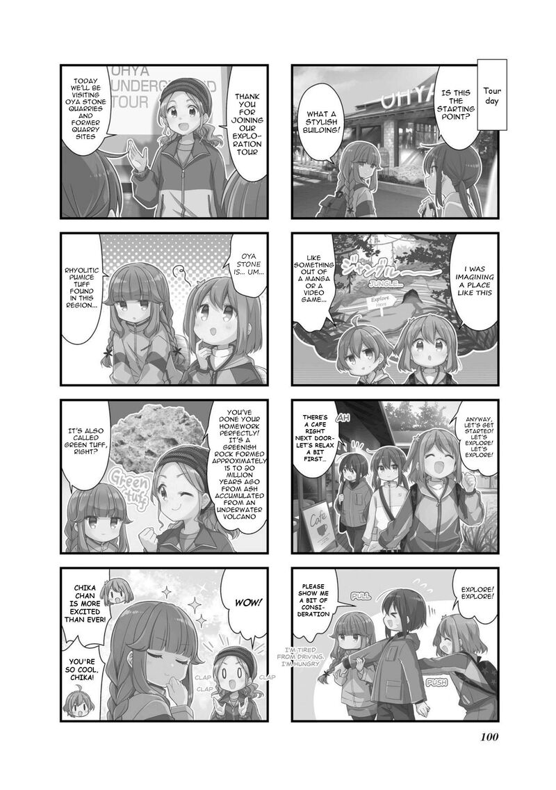 Koi Suru Asteroid 62 2
