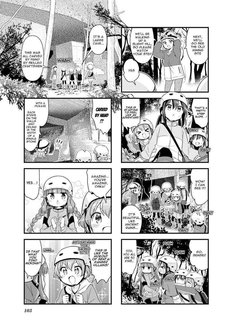Koi Suru Asteroid 62 5