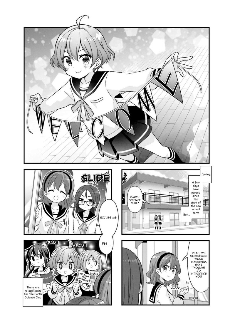 Koi Suru Asteroid 63 1